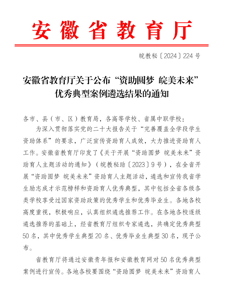 dp��������(�й�)�ٷ���վ