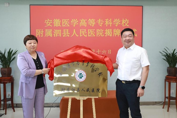 dp体育官网(中国)官方网站