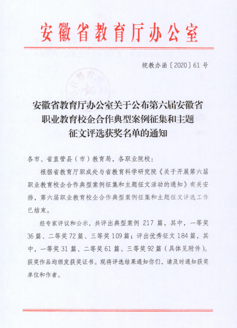 dp��������(�й�)�ٷ���վ