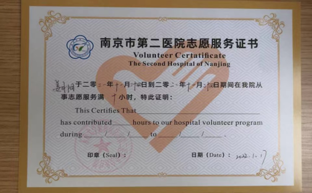 dp��������(�й�)�ٷ���վ