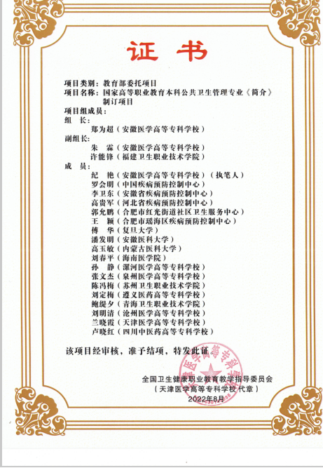 dp��������(�й�)�ٷ���վ