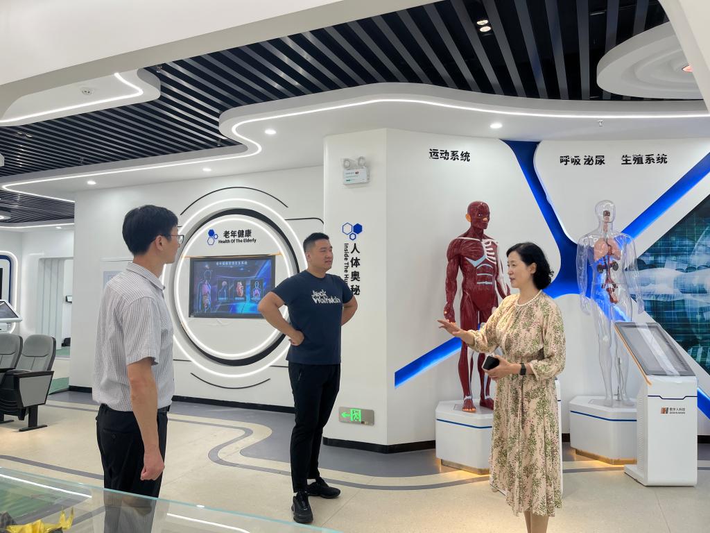 dp体育官网(中国)官方网站