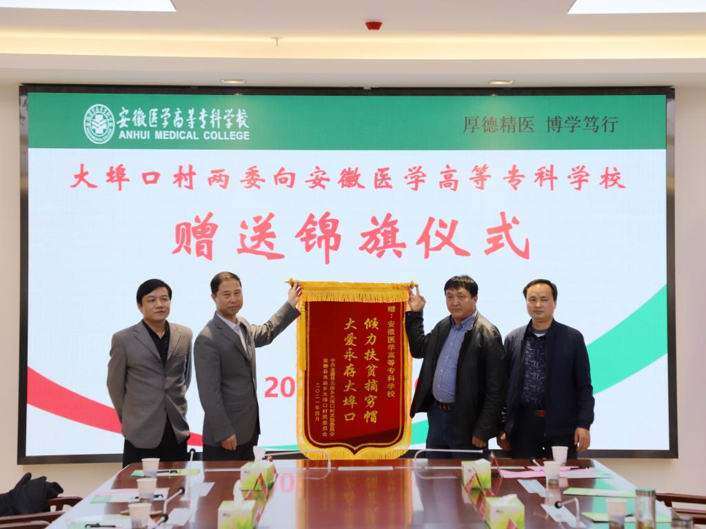 dp��������(�й�)�ٷ���վ