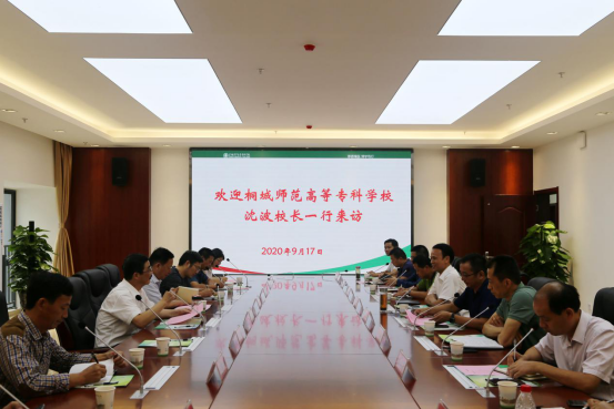 dpÌåÓý¹ÙÍø(Öйú)¹Ù·½ÍøÕ¾