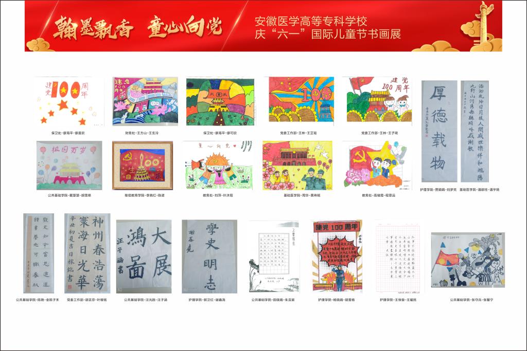 dpÌåÓý¹ÙÍø(Öйú)¹Ù·½ÍøÕ¾