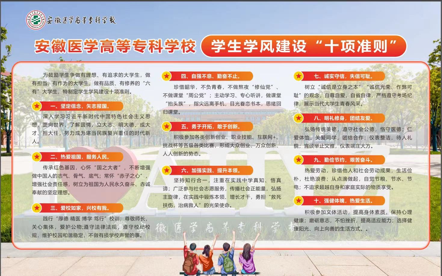 dp体育官网(中国)官方网站