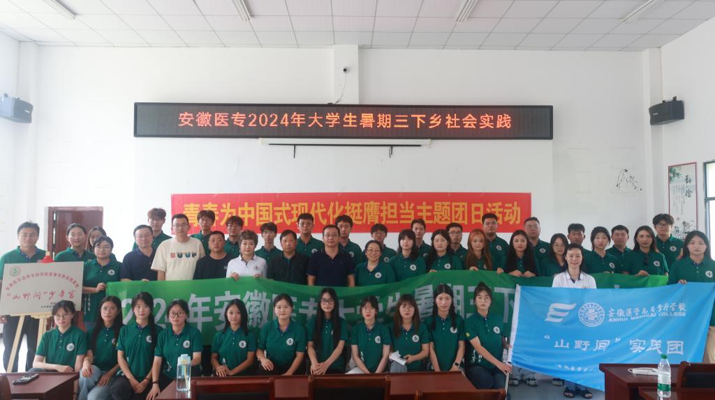 dpÌåÓý¹ÙÍø(Öйú)¹Ù·½ÍøÕ¾