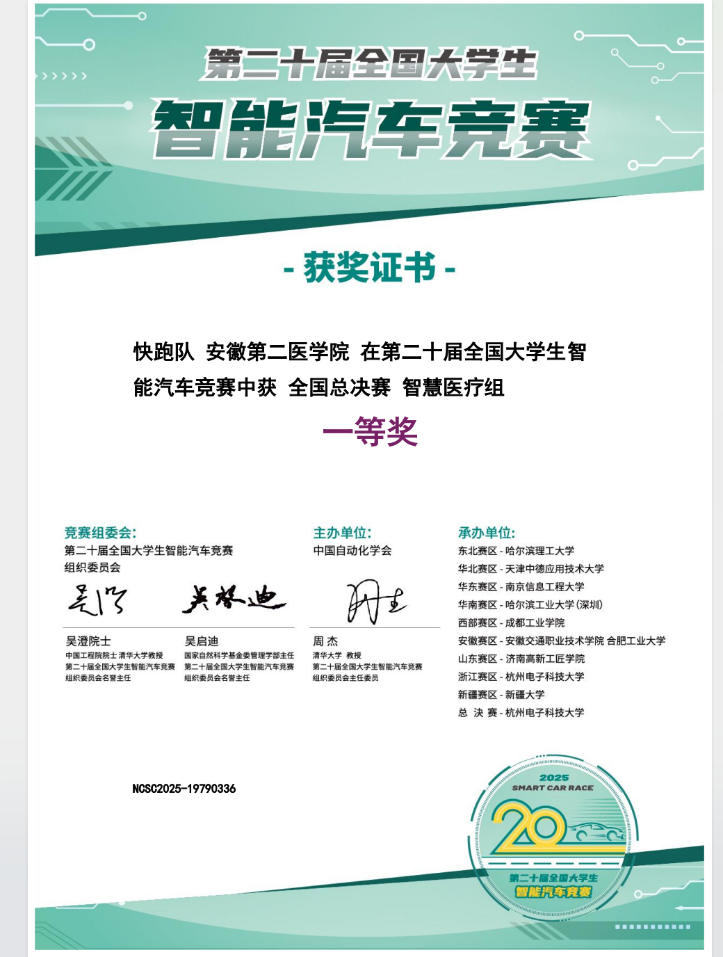 dp��������(�й�)�ٷ���վ