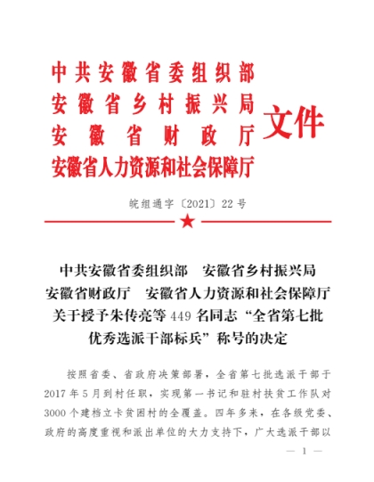 dp��������(�й�)�ٷ���վ