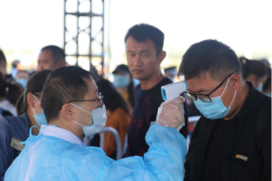 dp��������(�й�)�ٷ���վ