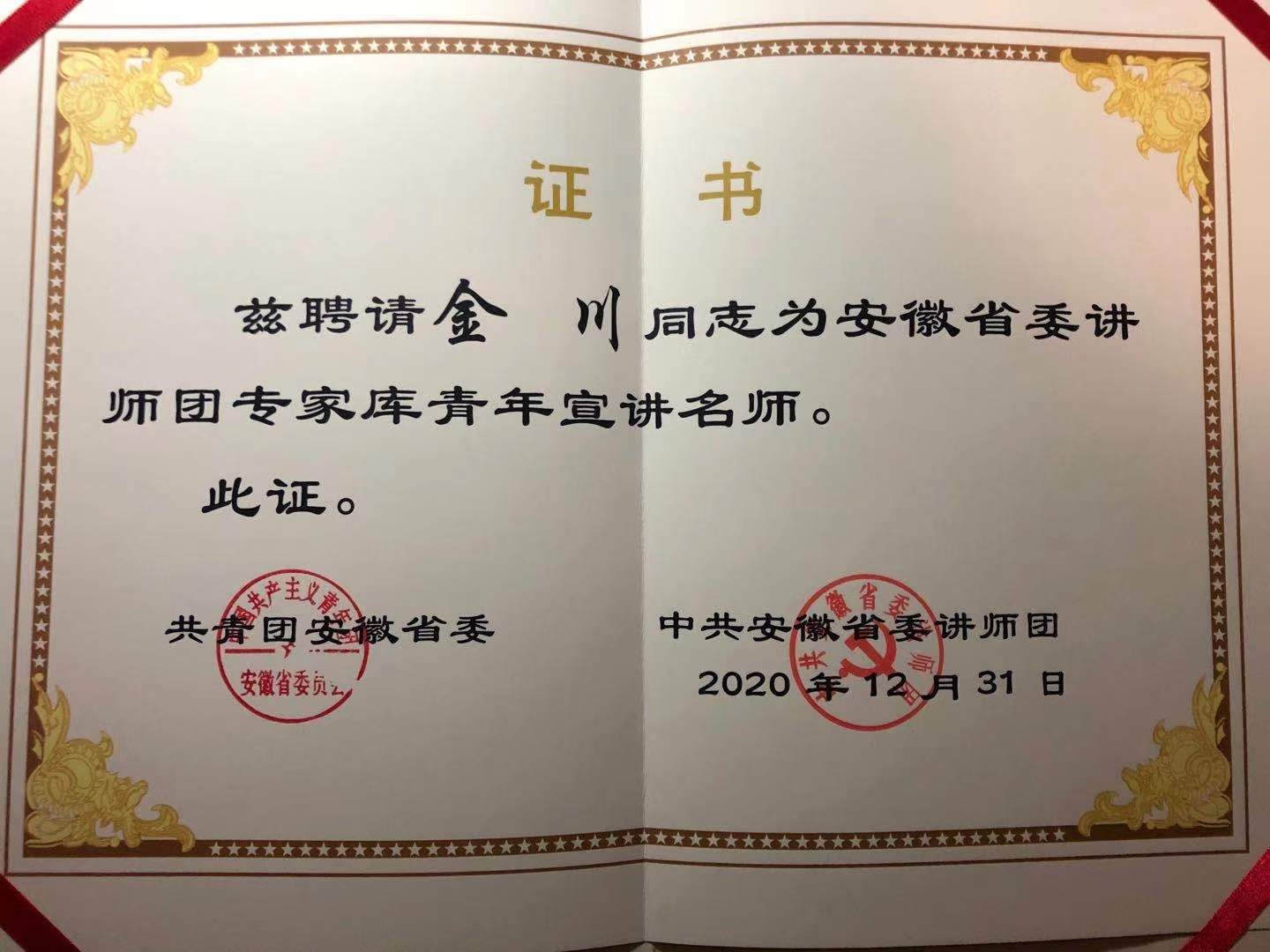 dp��������(�й�)�ٷ���վ