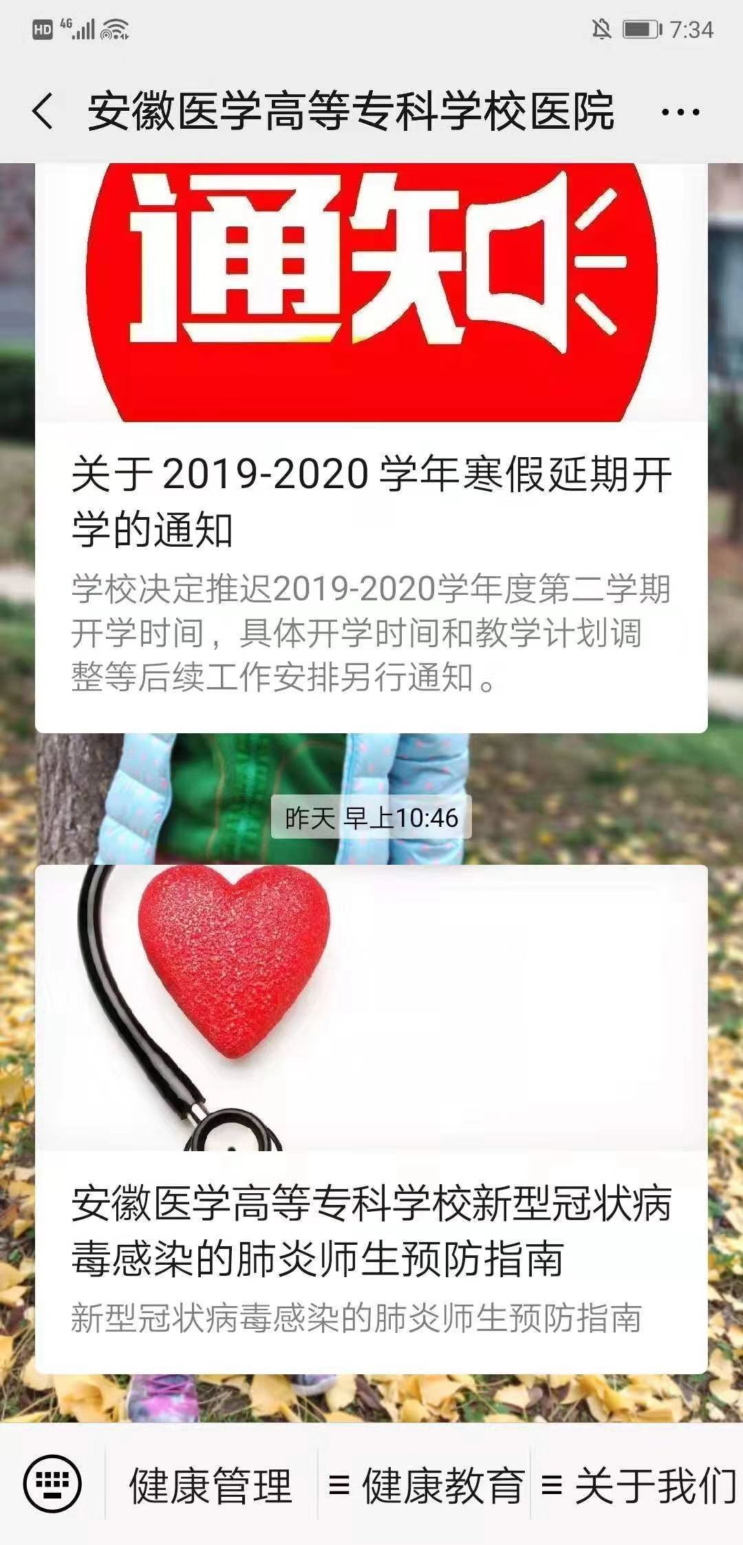 dp��������(�й�)�ٷ���վ