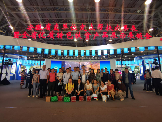 dp��������(�й�)�ٷ���վ