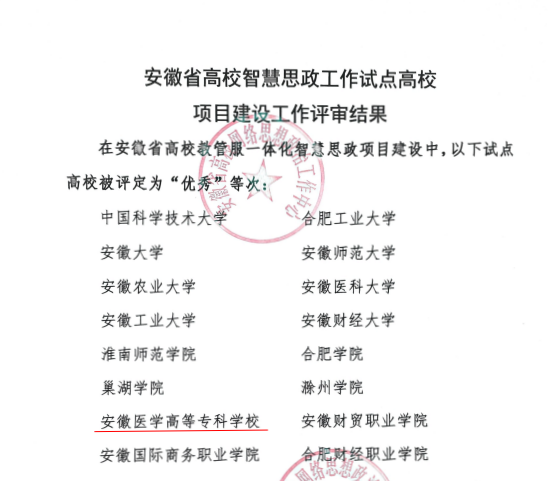 dp��������(�й�)�ٷ���վ