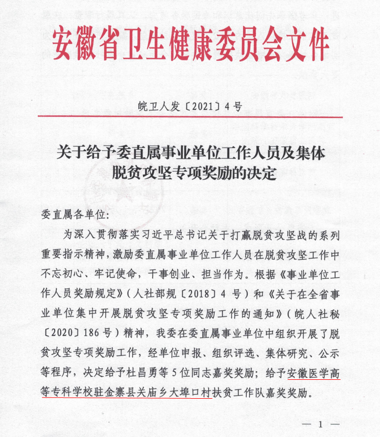 dp��������(�й�)�ٷ���վ