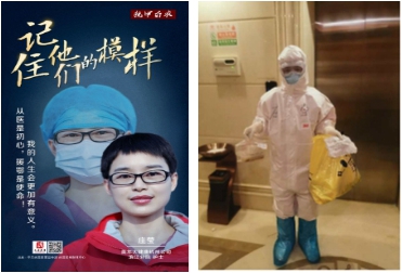 dp��������(�й�)�ٷ���վ