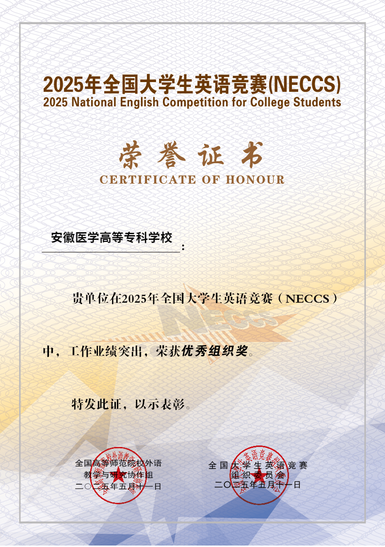 dp��������(�й�)�ٷ���վ