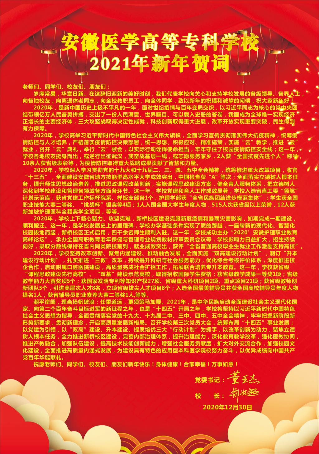 dp��������(�й�)�ٷ���վ