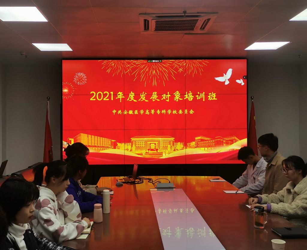 dp��������(�й�)�ٷ���վ