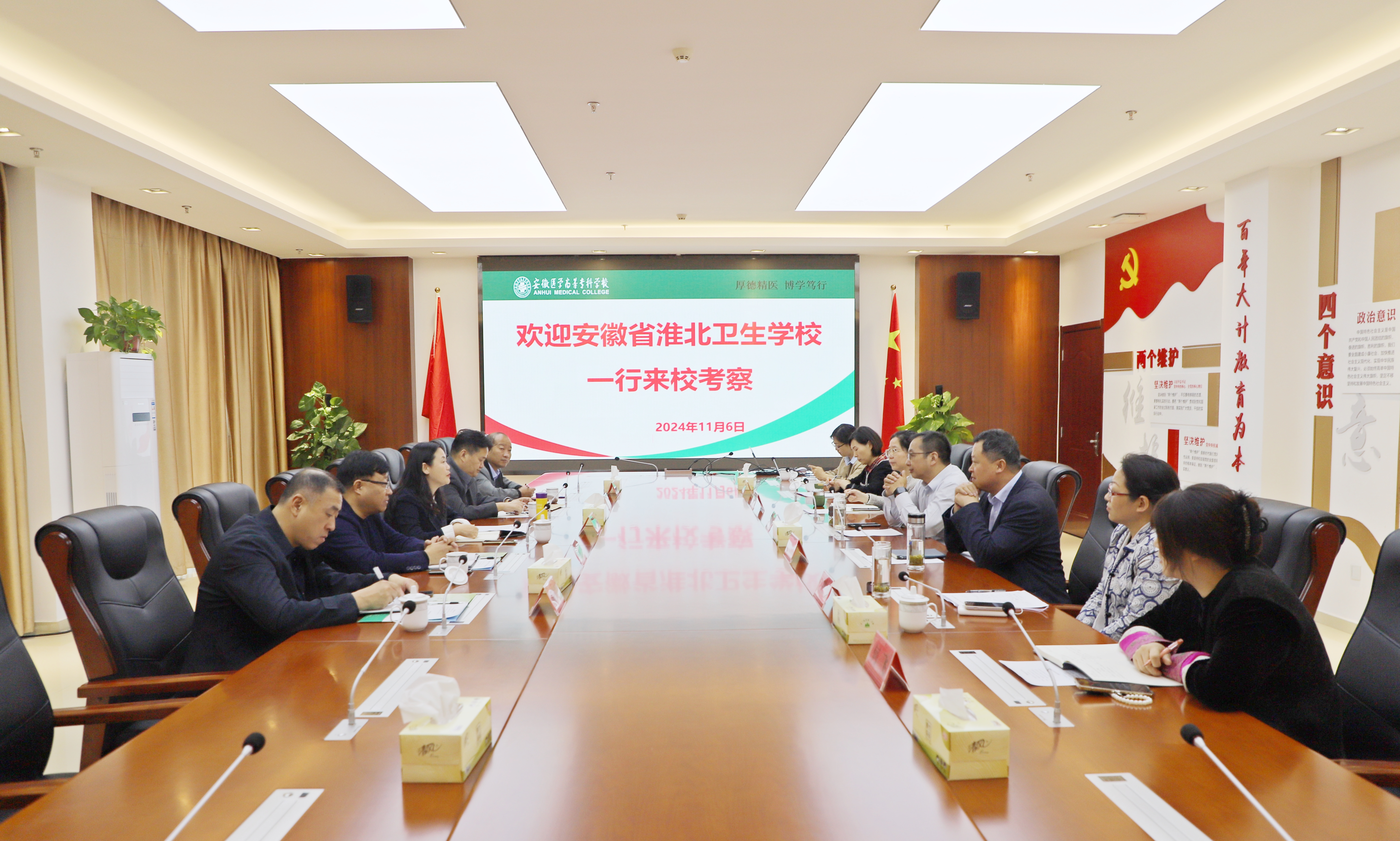 dp��������(�й�)�ٷ���վ