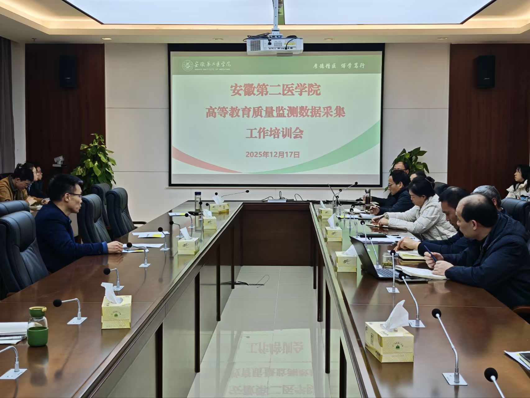 dp体育官网(中国)官方网站