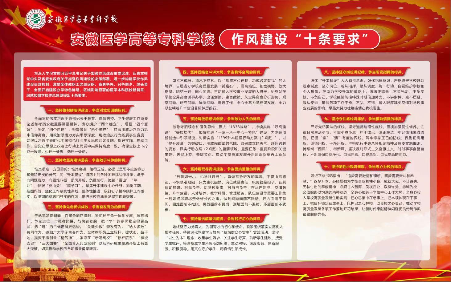 dp体育官网(中国)官方网站