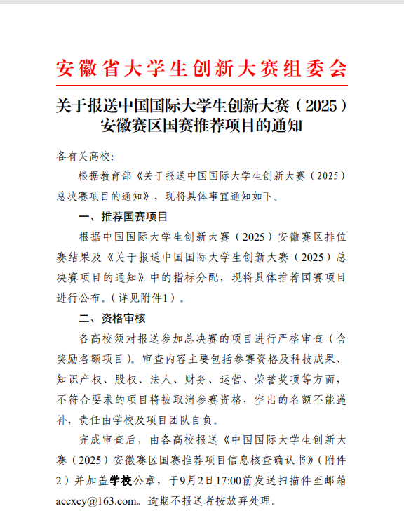 dp��������(�й�)�ٷ���վ