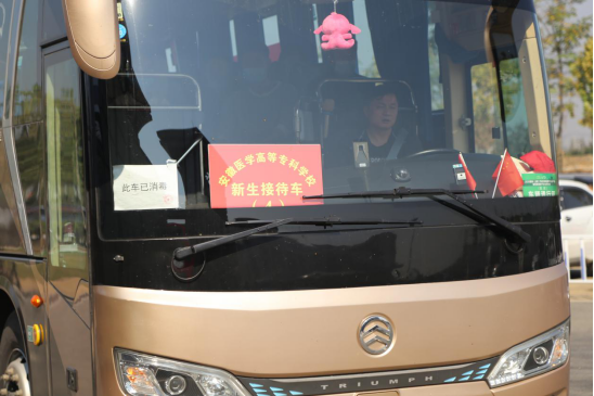 dp��������(�й�)�ٷ���վ