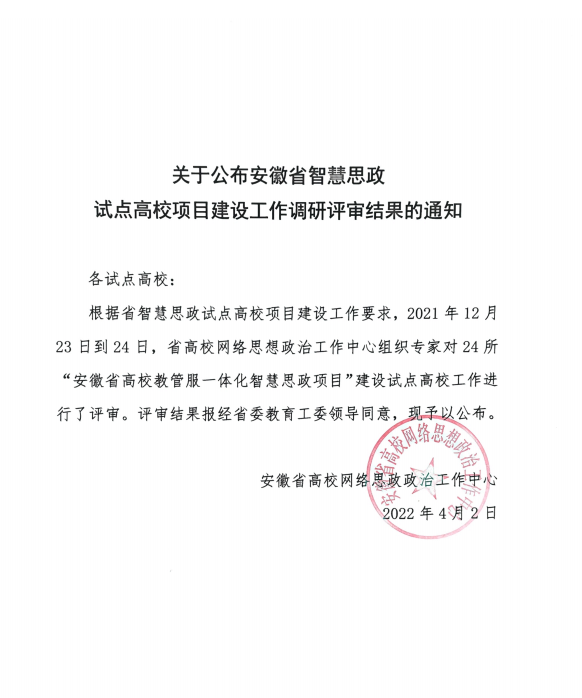 dp��������(�й�)�ٷ���վ