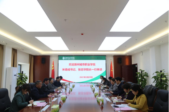 dp��������(�й�)�ٷ���վ