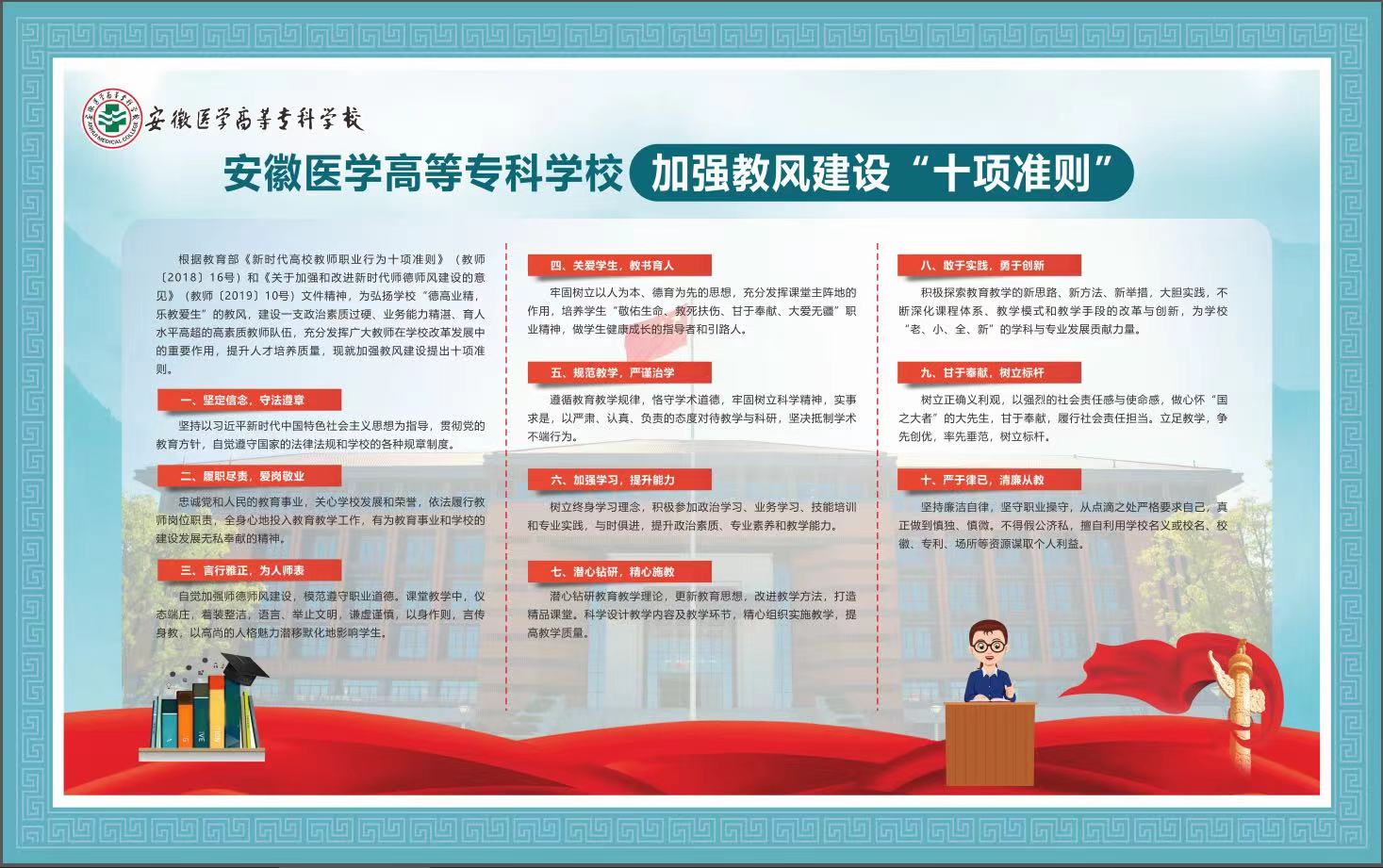 dp体育官网(中国)官方网站