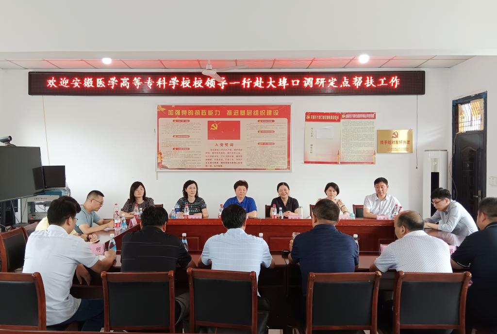 dp��������(�й�)�ٷ���վ