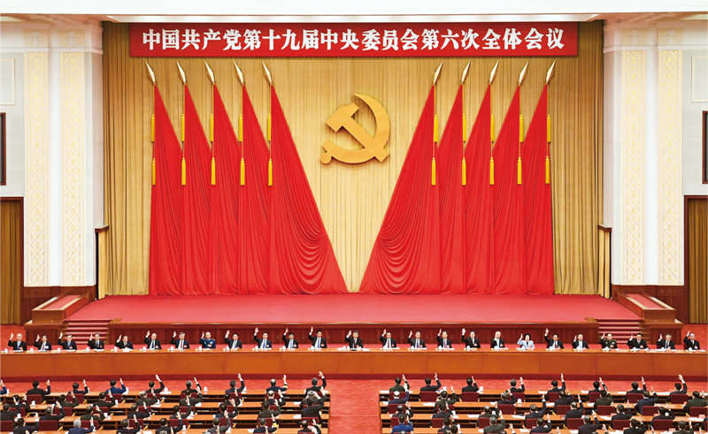 dpÌåÓý¹ÙÍø(Öйú)¹Ù·½ÍøÕ¾