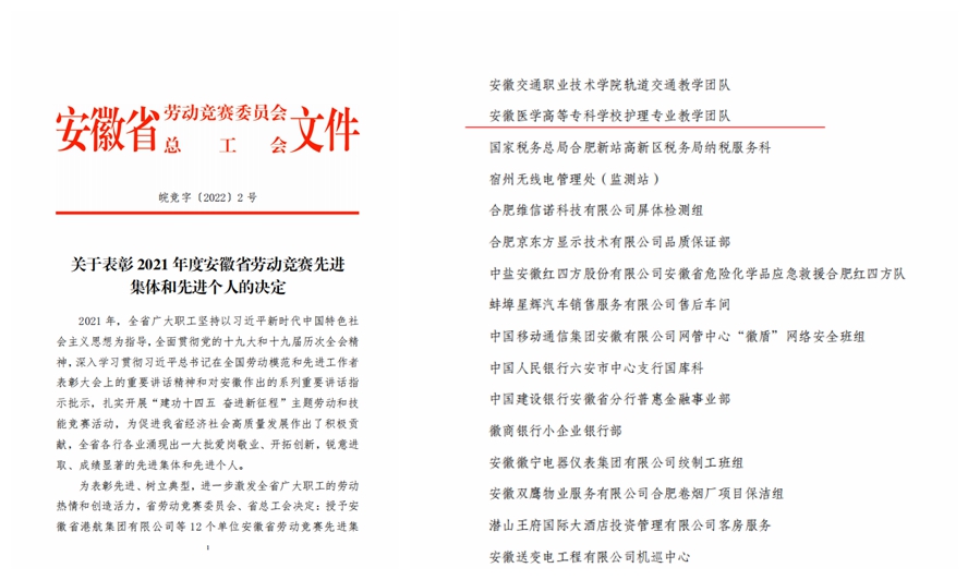 dpÌåÓý¹ÙÍø(Öйú)¹Ù·½ÍøÕ¾