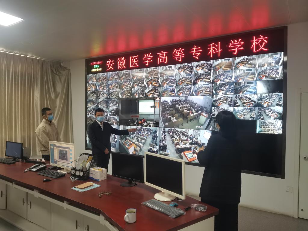 dp体育官网(中国)官方网站