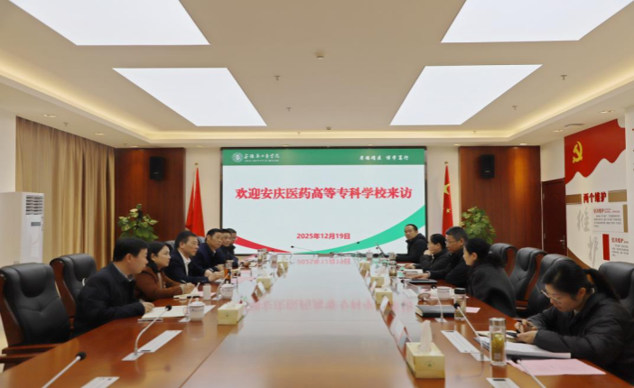 dp体育官网(中国)官方网站