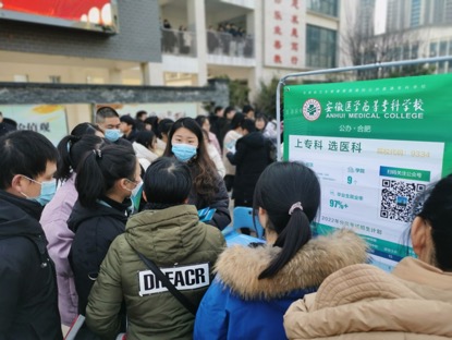 dp��������(�й�)�ٷ���վ