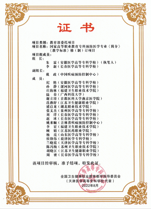 dp��������(�й�)�ٷ���վ