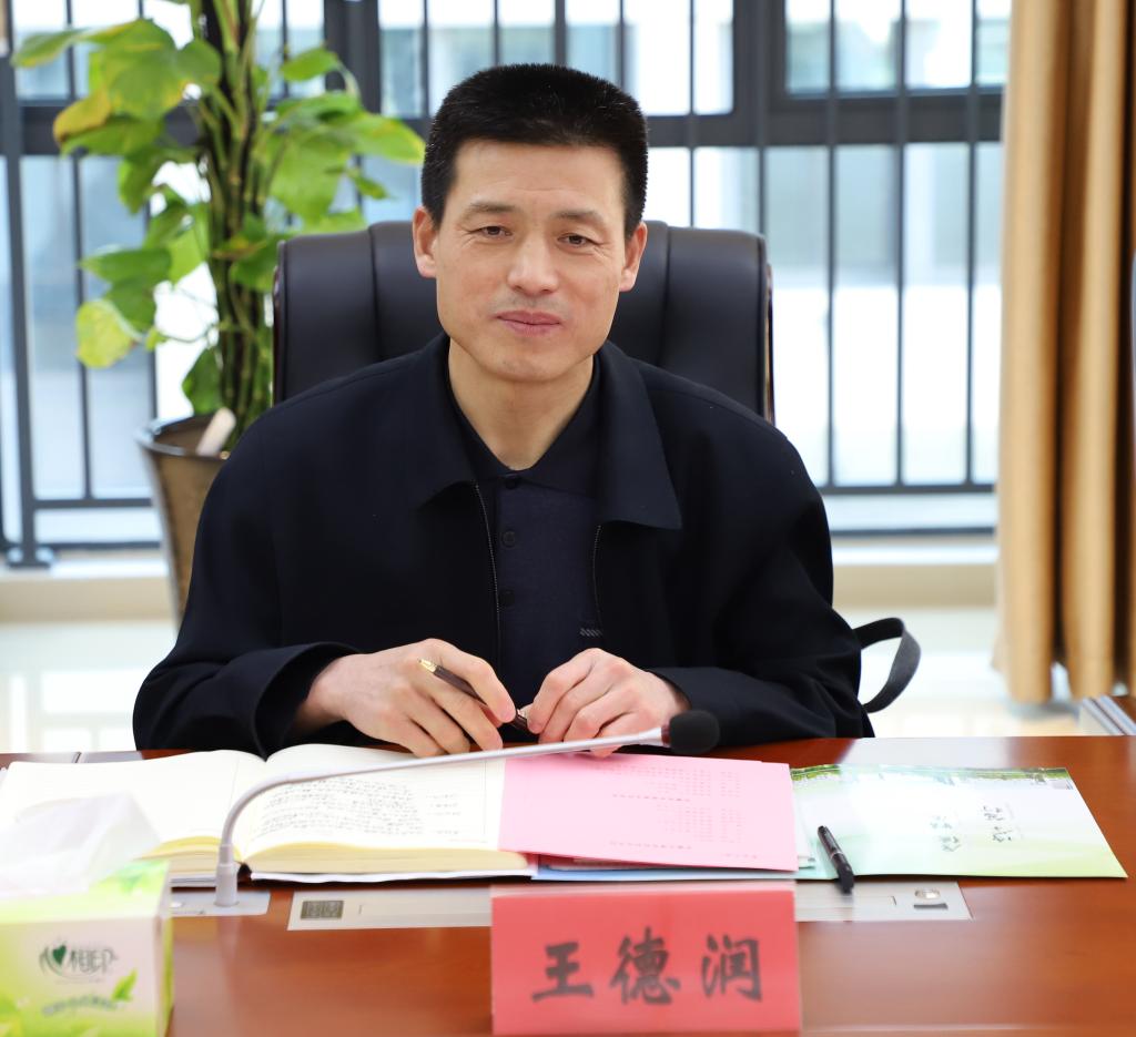 dp体育官网(中国)官方网站