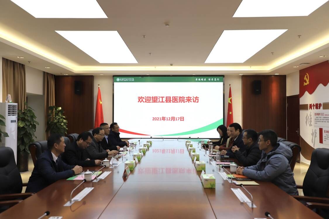 dp��������(�й�)�ٷ���վ