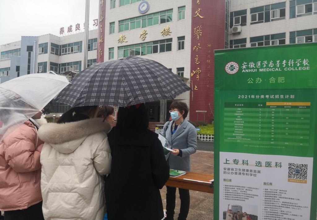 dp��������(�й�)�ٷ���վ