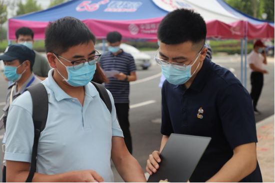 dp��������(�й�)�ٷ���վ