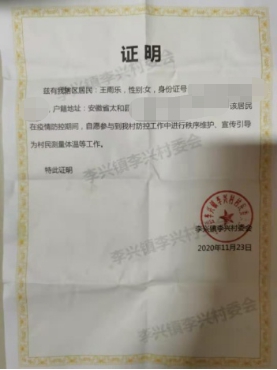 dp��������(�й�)�ٷ���վ