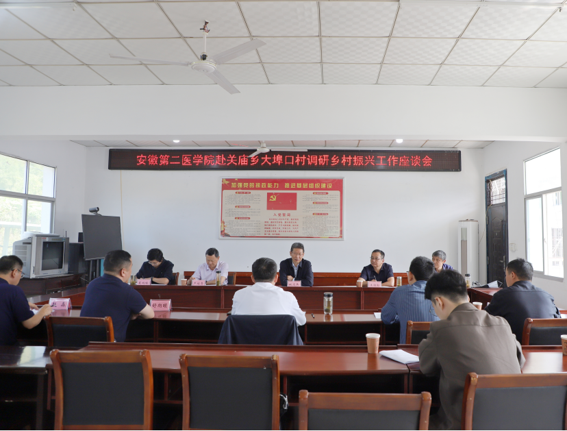 dp体育官网(中国)官方网站