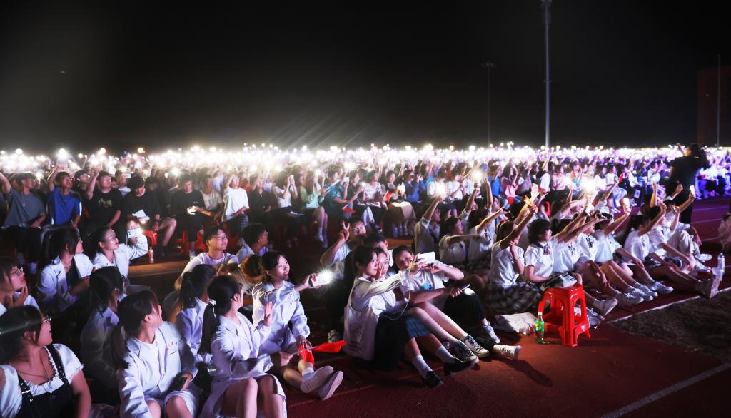 dp��������(�й�)�ٷ���վ