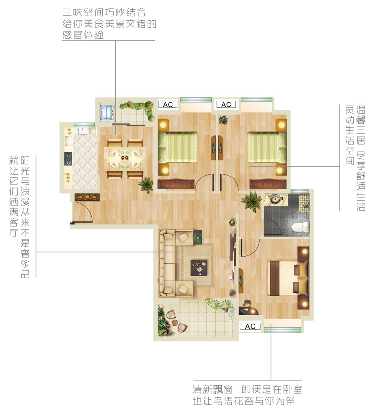 天合熙园22.jpg