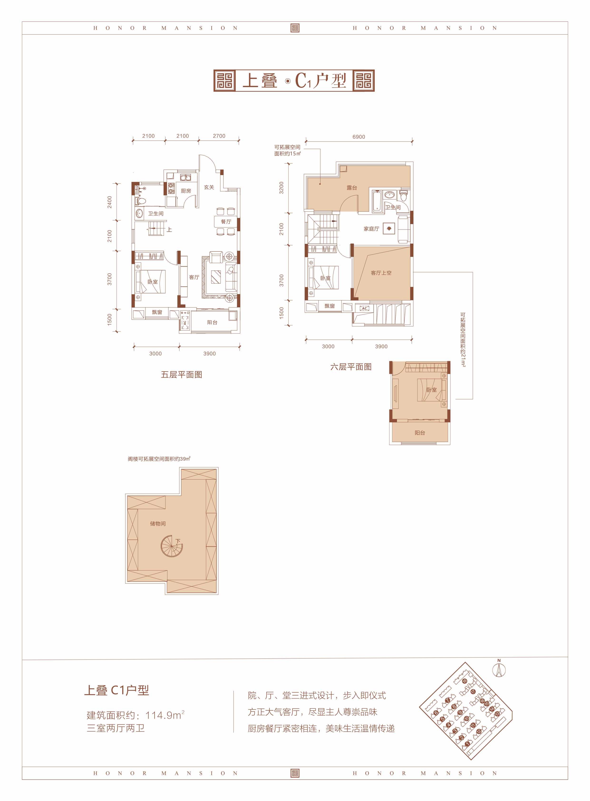 57bd5e2d5824b41816110edc94ce14e0 壹号娱乐官网-相信品牌力量