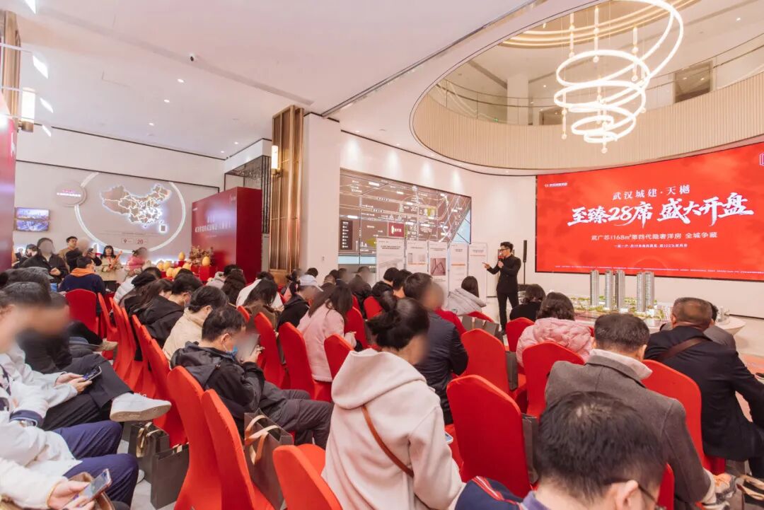 武广芯，开盘即售罄！壹号娱乐官网·天樾以“好屋子”产品力回应城市焕新使命
